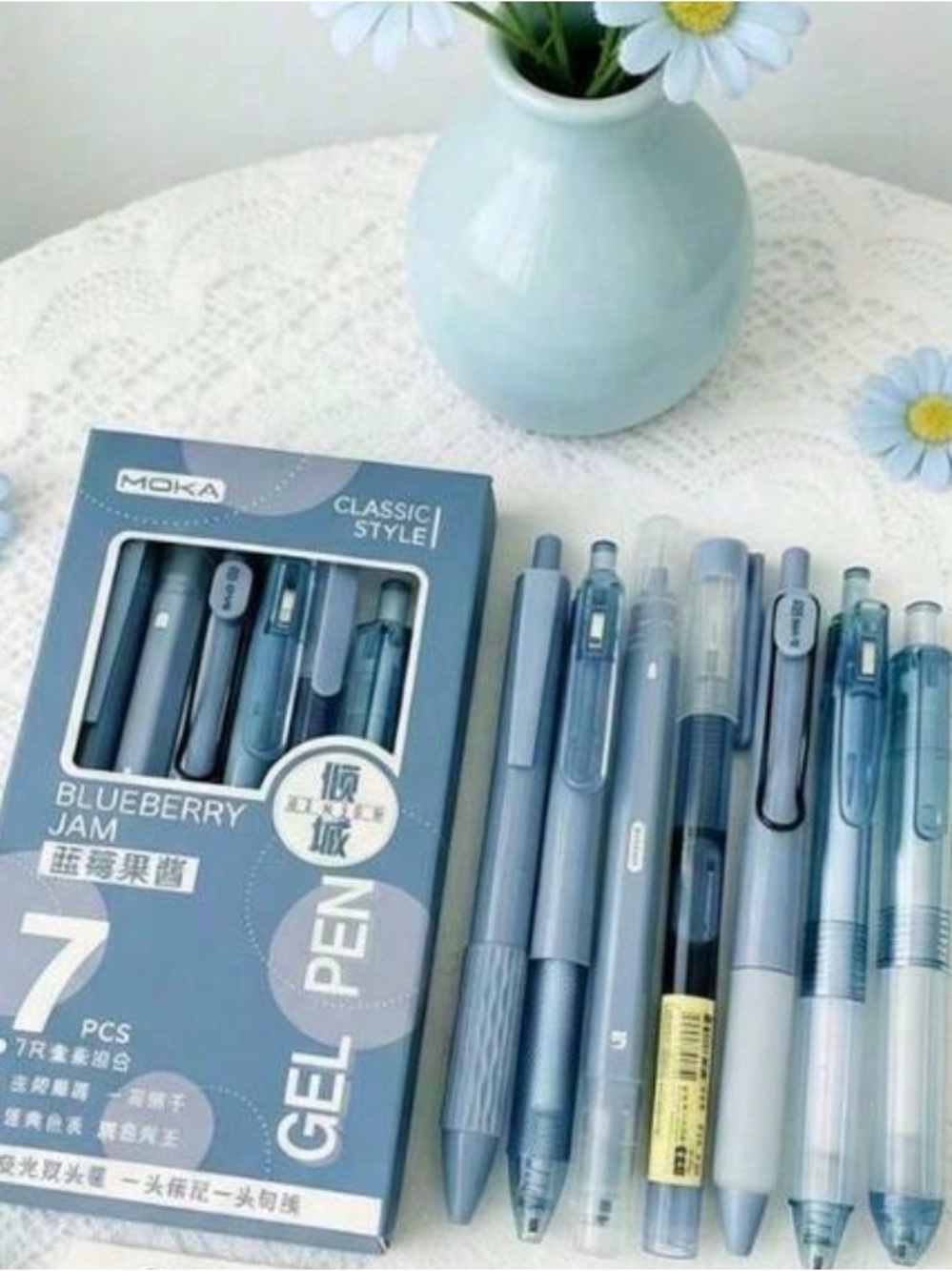 Blue Gel Pen Set - 7 Pack